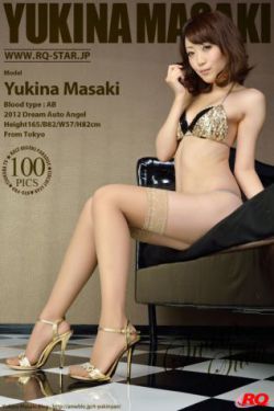 怪谈2009